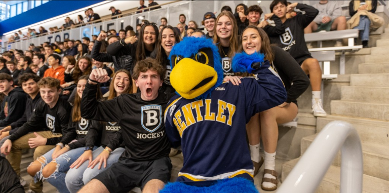 Bentley University 768x381 